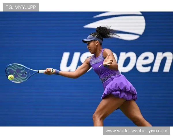 网球历史新篇章 大坂直美勇夺大满贯冠军再创辉煌